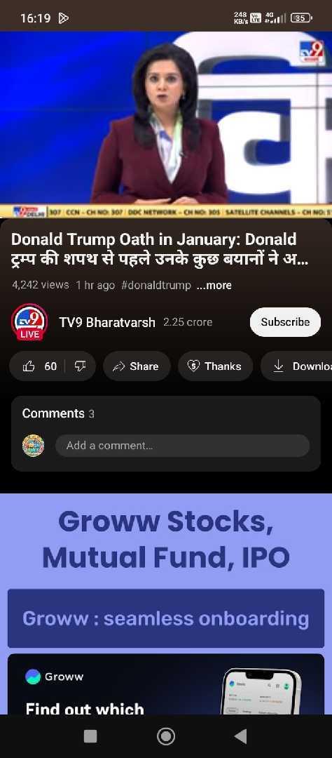 Donald Trump Will Take Oath In...