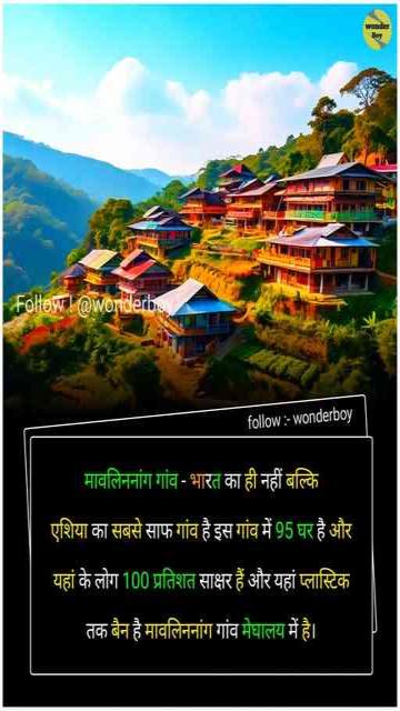 Mavlin Gaon