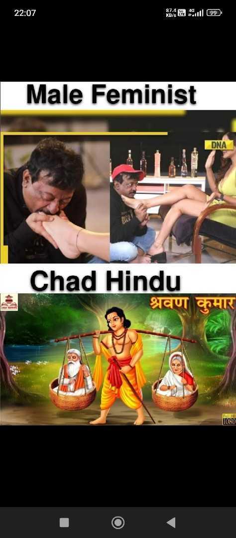 Follow Your Culture