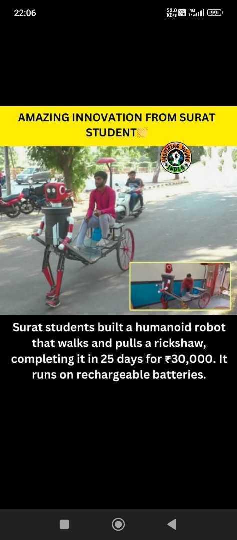 Amazing Innovation From Surat...