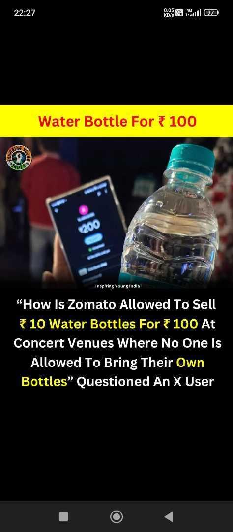 10Rs Bottle Sold For 100Rs