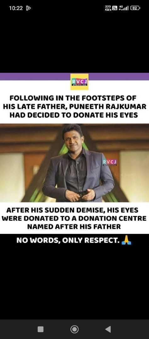 A Great Human Being