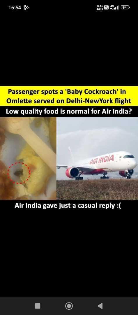 Low Quality Food