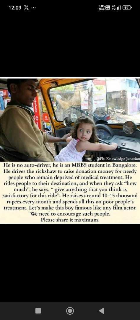 Humanity Still Alive